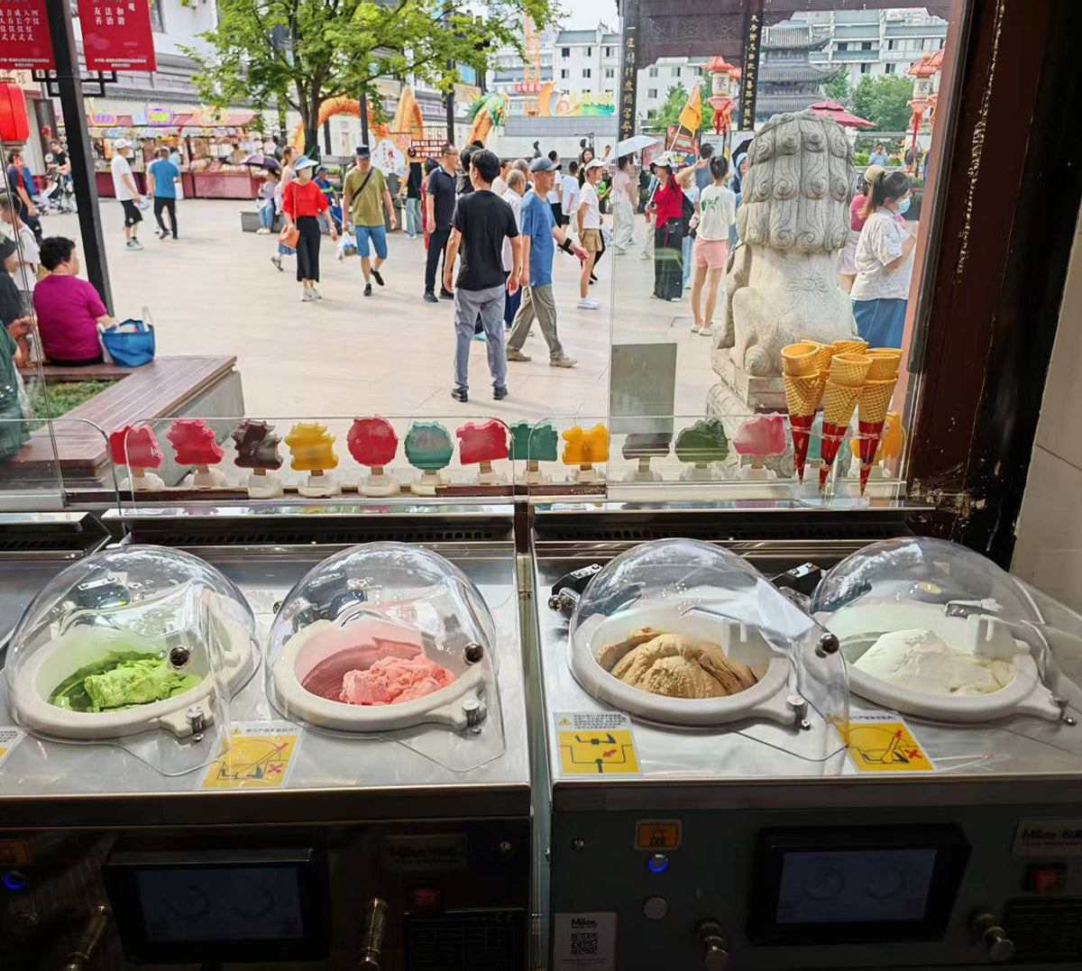 All-in-One Gelato & Ice Cream Machine — Displayable Churning Freezer