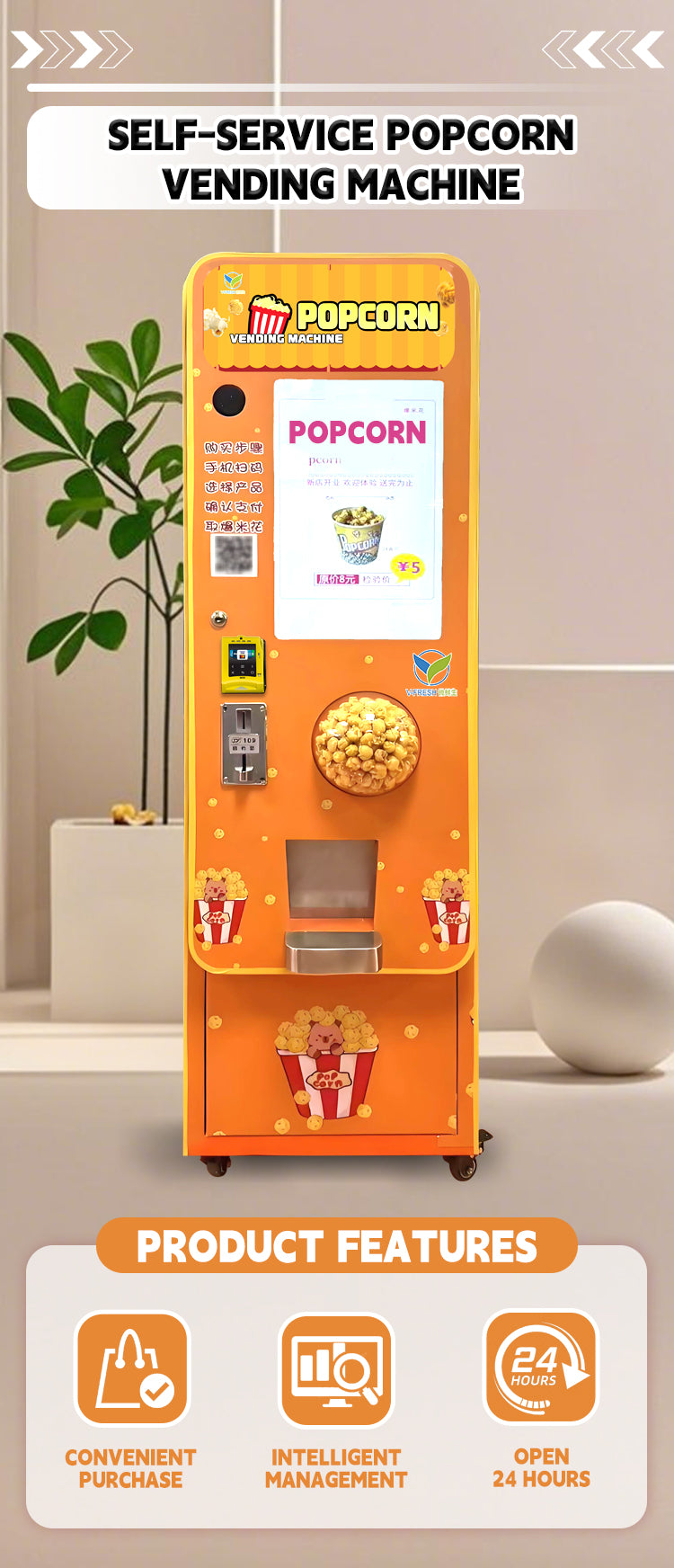Commercial Touchscreen Popcorn Vending Machine
