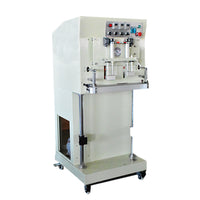 Vertical External Vacuum Sealing Machine — 600 mm Bar image preview