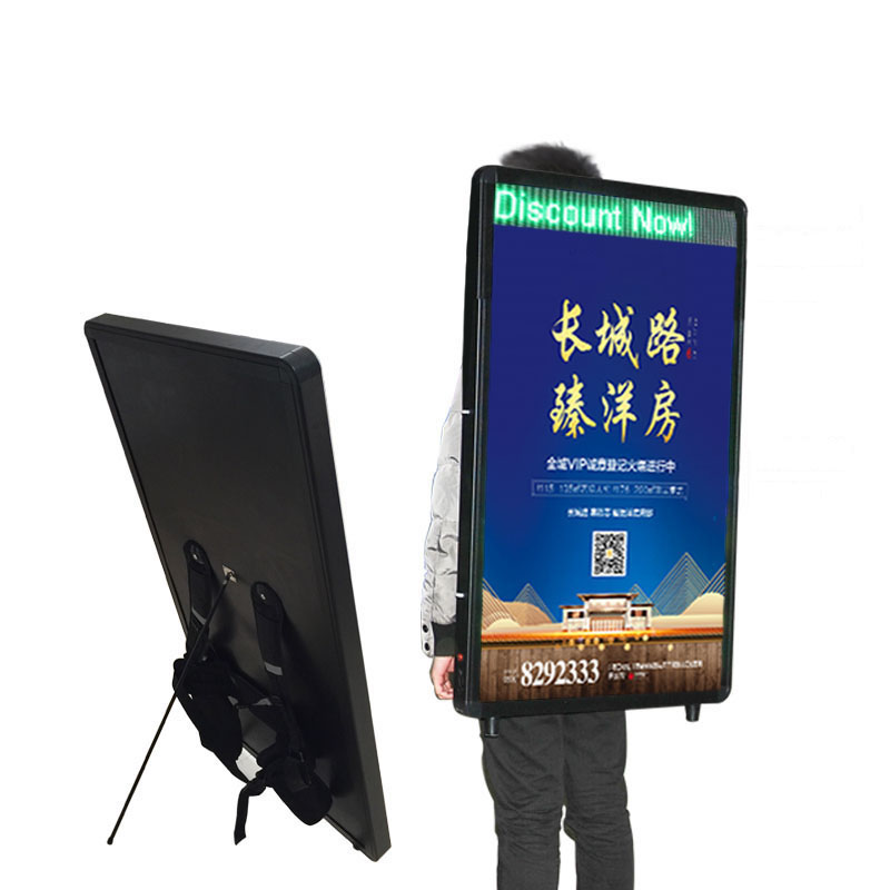 Portable Backpack LED Billboard — Double-Sided Light Box