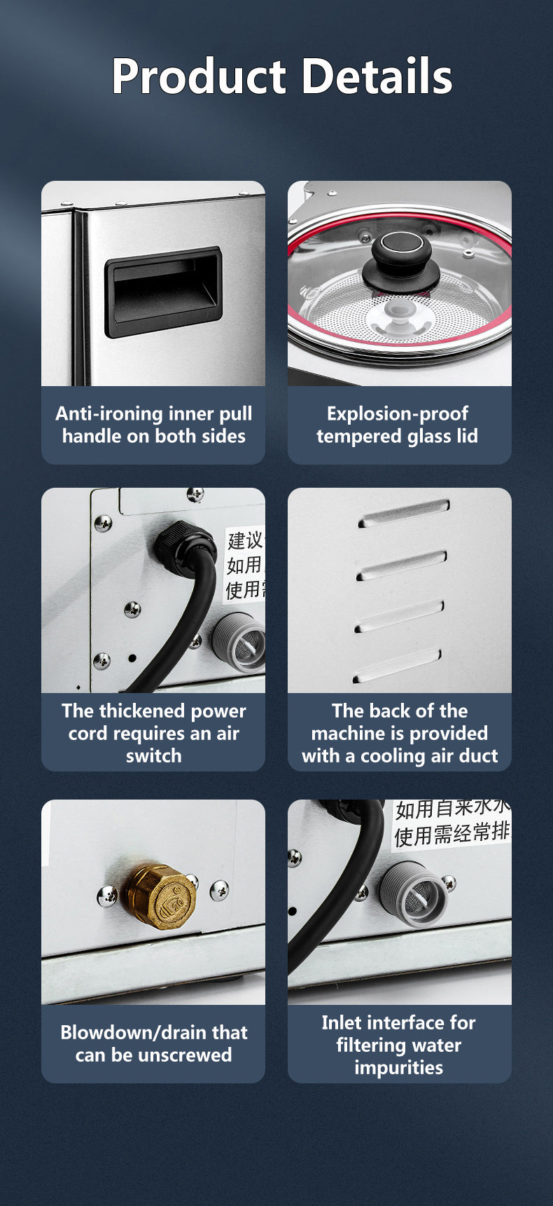 Automatic Commercial Tea Brewer & Hot Water Boiler
