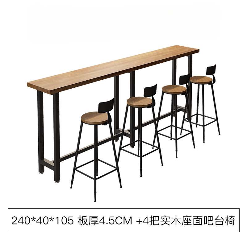 Commercial Bar Furniture Set — Solid Wood Tables & Bar Stools