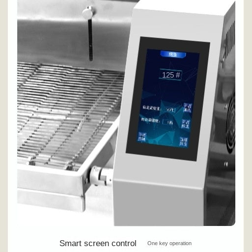Commercial Electric Reciprocating Chain Baking Oven — Touch Screen