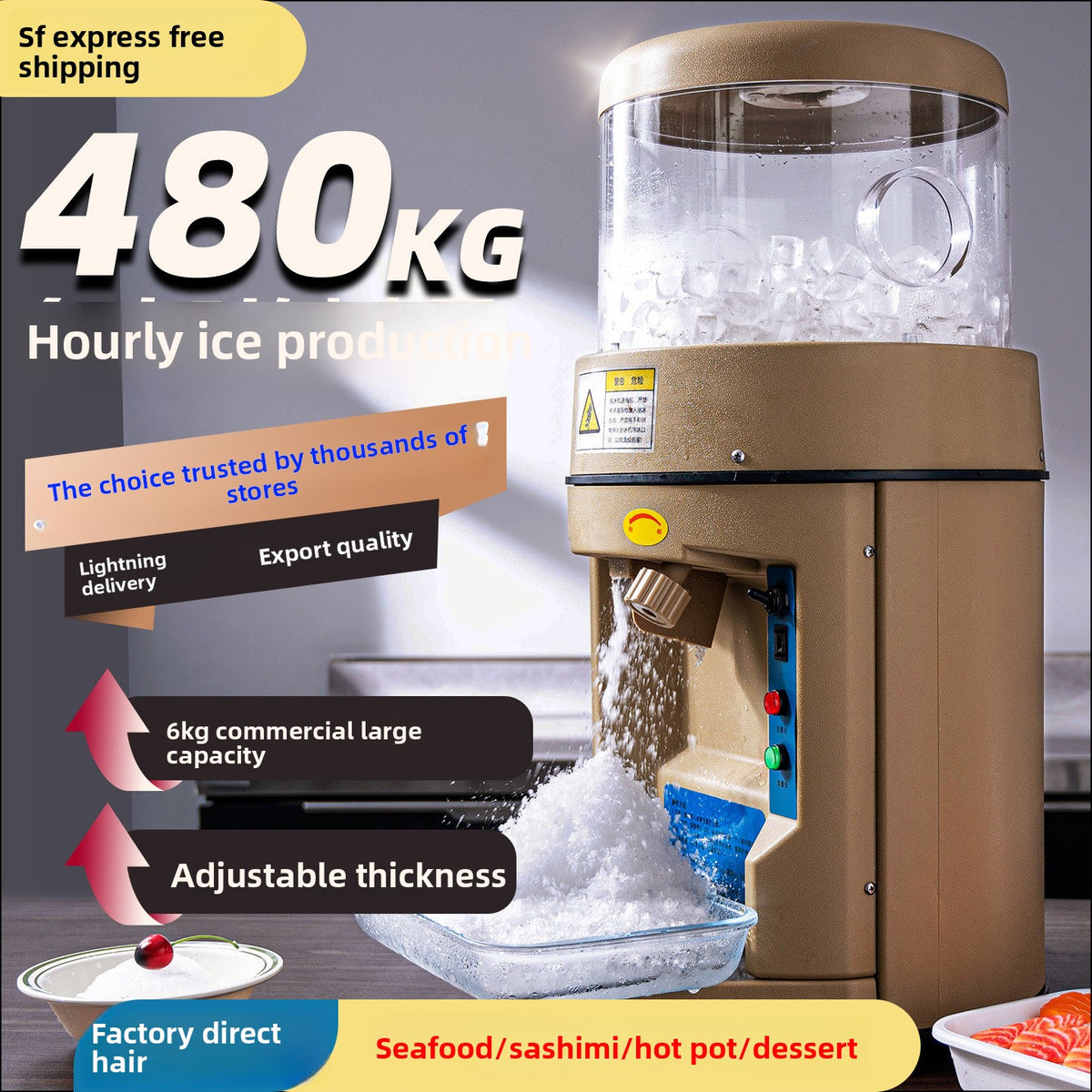 Commercial Automatic Ice Crusher — 480 kg/h