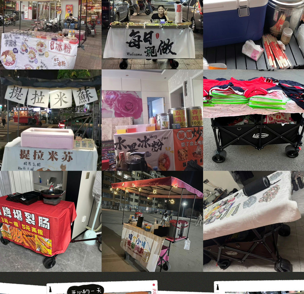 Folding Vending Cart with Adjustable Tabletop & Umbrella Canopy