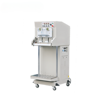 Vertical External Vacuum Sealing Machine — 600 mm Bar image preview