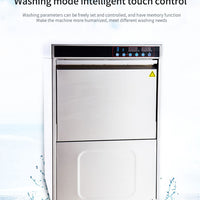 Commercial Front-Loading Glasswasher — Stainless Steel, 30 Baskets/Hour image preview