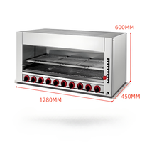 Commercial Gas Salamander Grill image preview