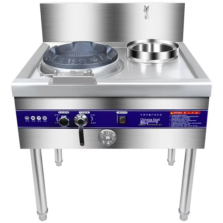 Commercial Gas Wok Burner Range — High-Pressure Stir-Fry Stove