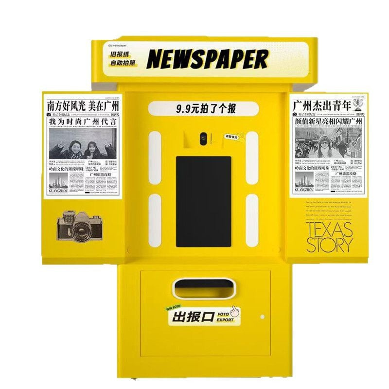 Commercial Photo Booth Vending Kiosk with Printer & Touchscreen