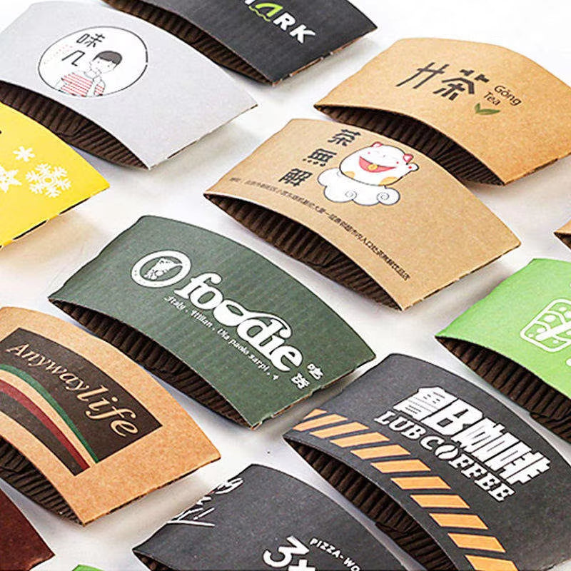 Custom-Printed Biodegradable Paper Coffee Cups
