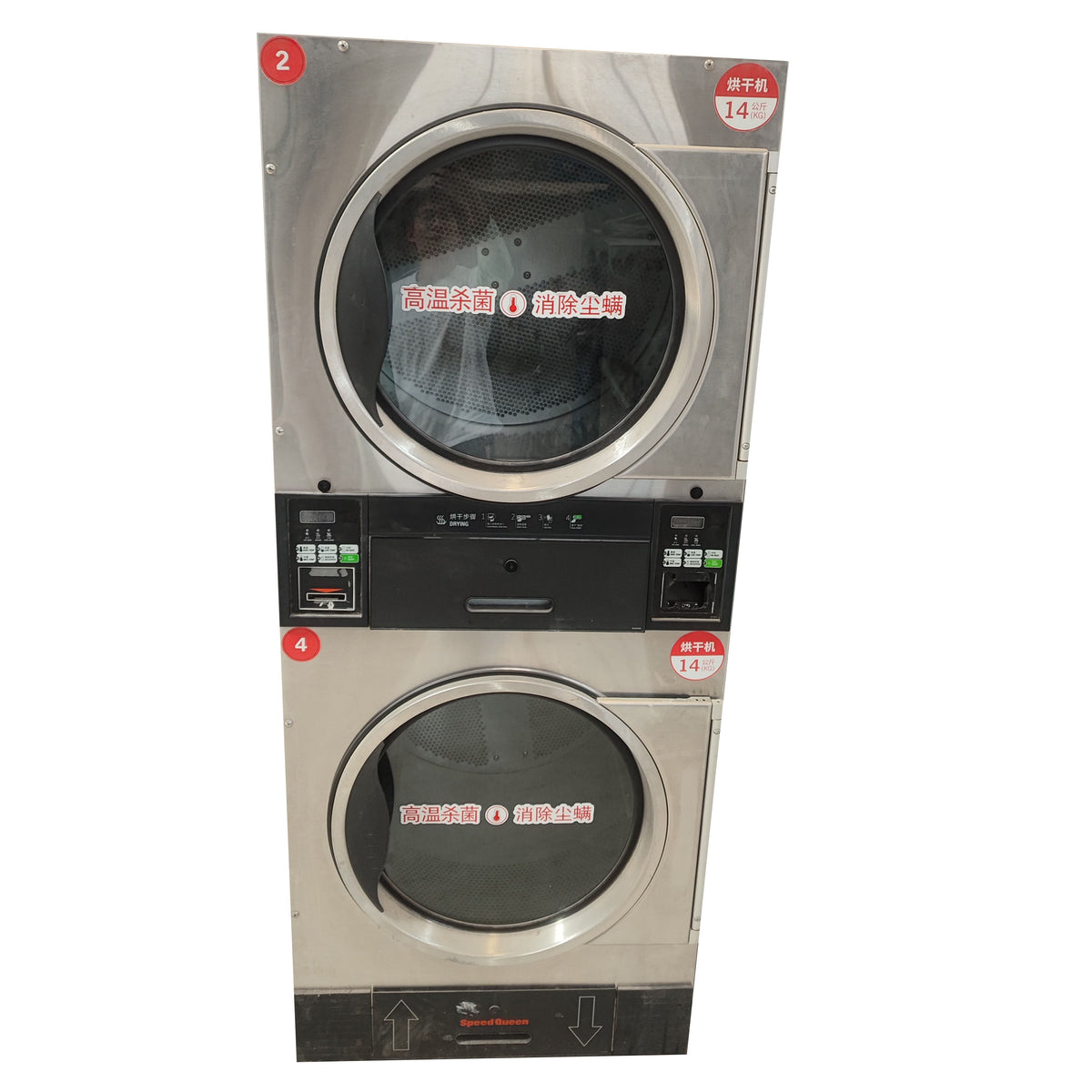 Commercial Washer-Extractor-Dryer Combo — Stainless Steel