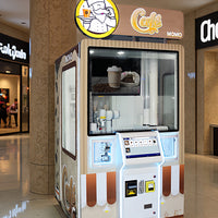 Self-Service Robotic Coffee Vending Machine — Freshly Ground image preview