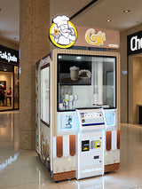 Self-Service Robotic Coffee Vending Machine — Freshly Ground