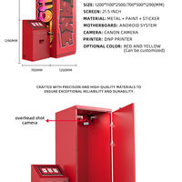 Commercial Selfie Photo Booth Machine — Touchscreen with Instant Print image preview