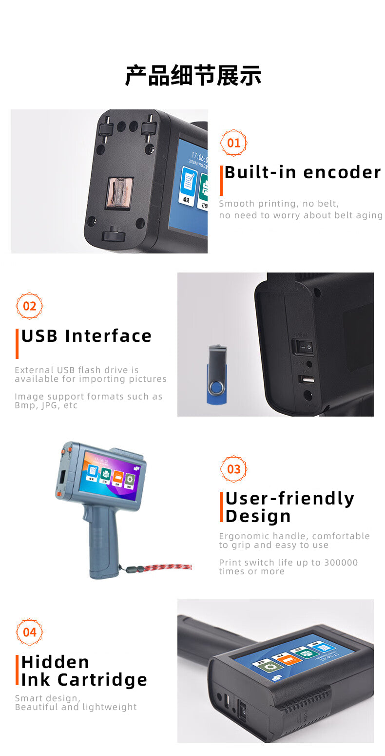 Handheld Inkjet Coding Printer — TIJ 2.5 Thermal