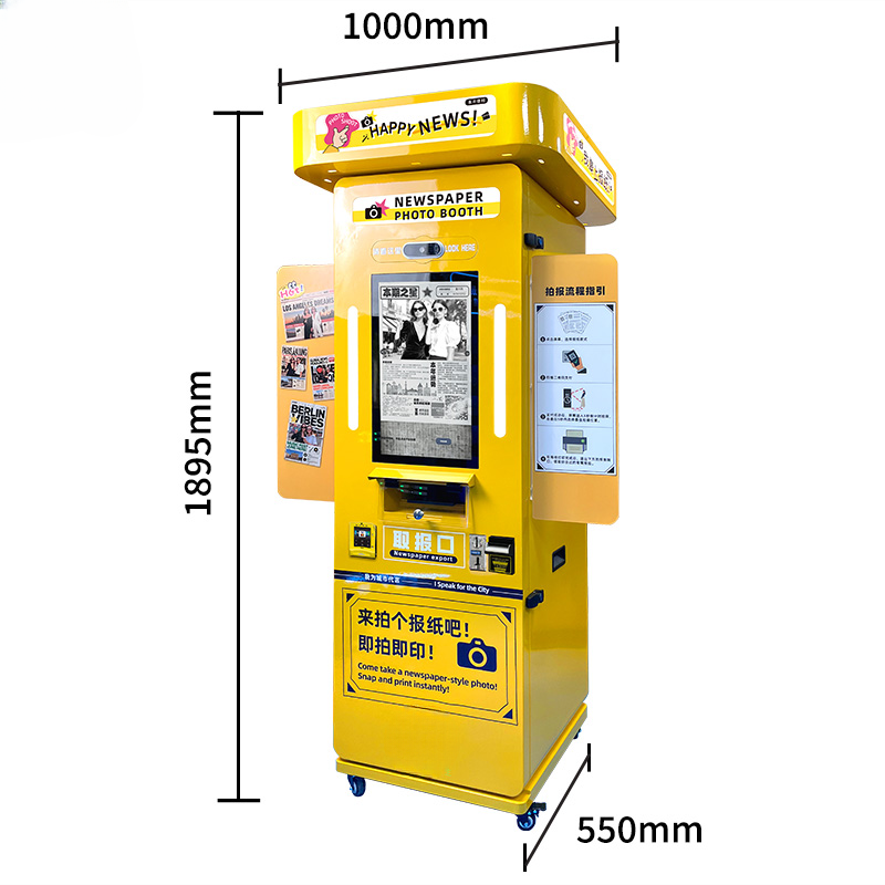 Commercial Photo Booth Vending Kiosk — Touchscreen, Custom Graphics