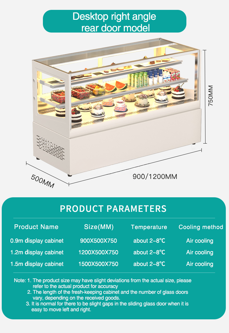 Commercial Refrigerated Display Cabinet