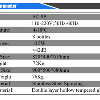 Automatic Wine Dispensing System — Lighted Stainless Steel Cooler image preview