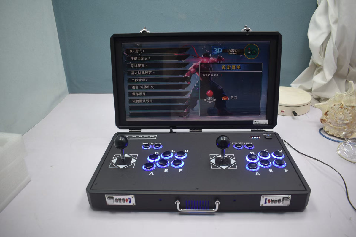 Portable 24-Inch Arcade Fighting Game Machine — 2-Player Foldable Cabinet