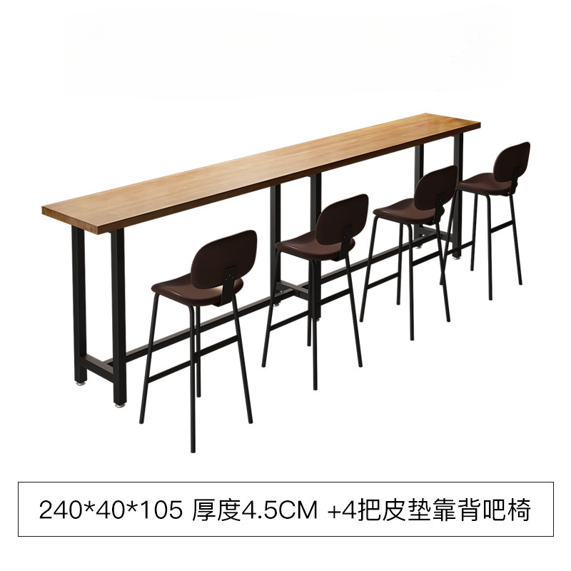 Commercial Bar Furniture Set — Solid Wood Tables & Bar Stools