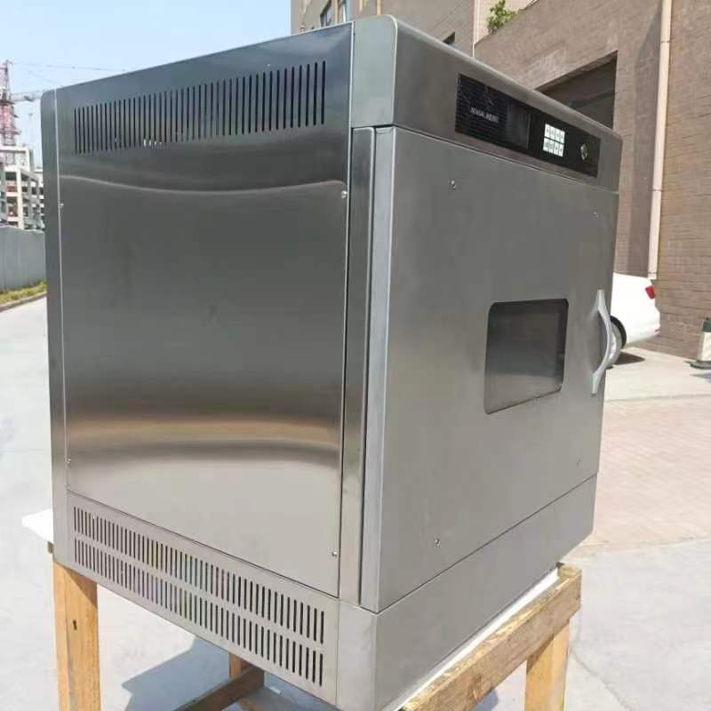 Commercial Microwave Oven — 198 L, 4 kW Stainless Steel