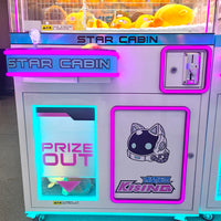 Commercial Claw Machine Prize Vending Cabinet with Bill Acceptor image preview