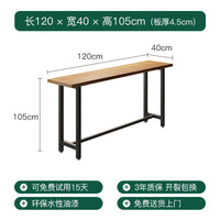 Commercial Bar Furniture Set — Solid Wood Tables &amp; Bar Stools image preview