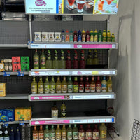 Ultra-Wide Stretched Bar LCD Display — Digital Signage Screen image preview