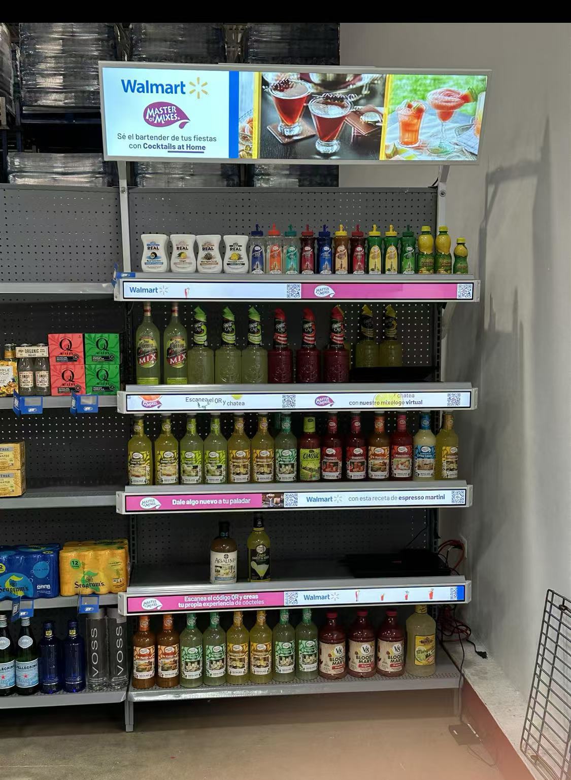 Ultra-Wide Stretched Bar LCD Display — Digital Signage Screen