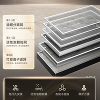 Downdraft Island Range Hood with Recirculation Filtration and Tabletop Lifting image preview