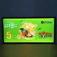 Outdoor Waterproof LED Light Box — Custom Illuminated Advertising Sign image preview