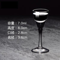 Custom Logo Shot Glasses image preview