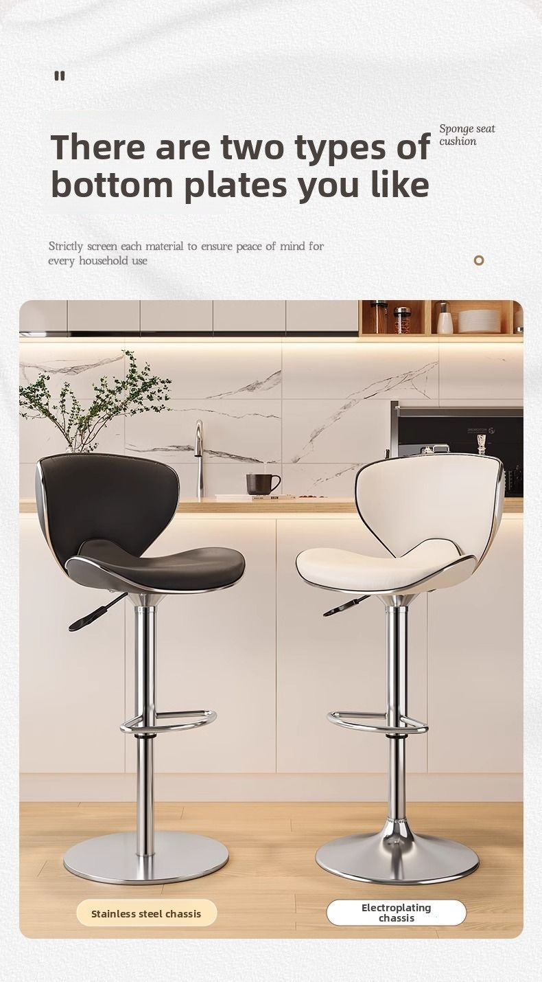 Modern Upholstered Bar Stool — Leather Seat, Metal Frame
