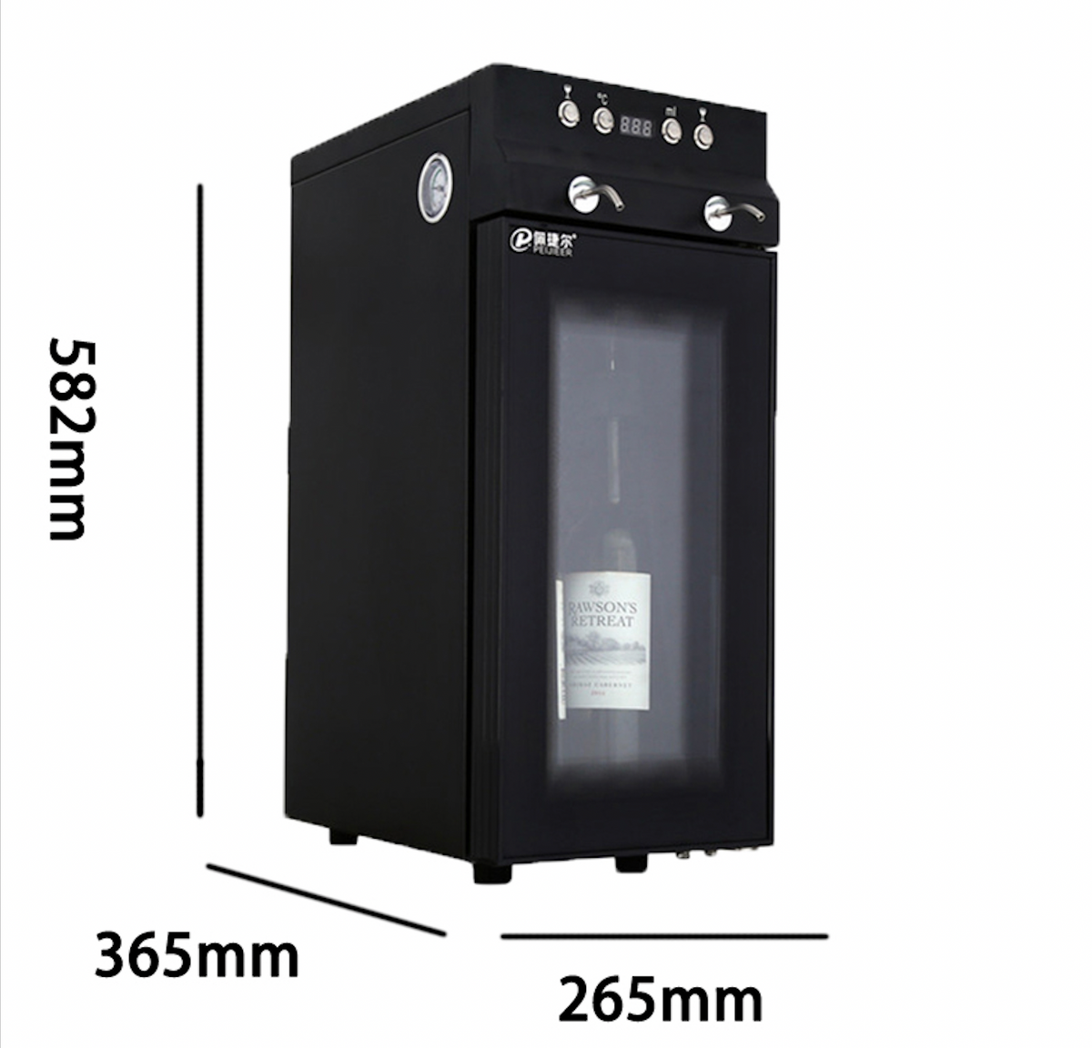 Commercial 2-Bottle Wine Dispenser — Glass Door, Temperature-Controlled