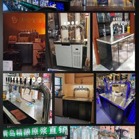 Commercial Draft Beer Dispenser — Air-Cooled Kegerator with Tap image preview