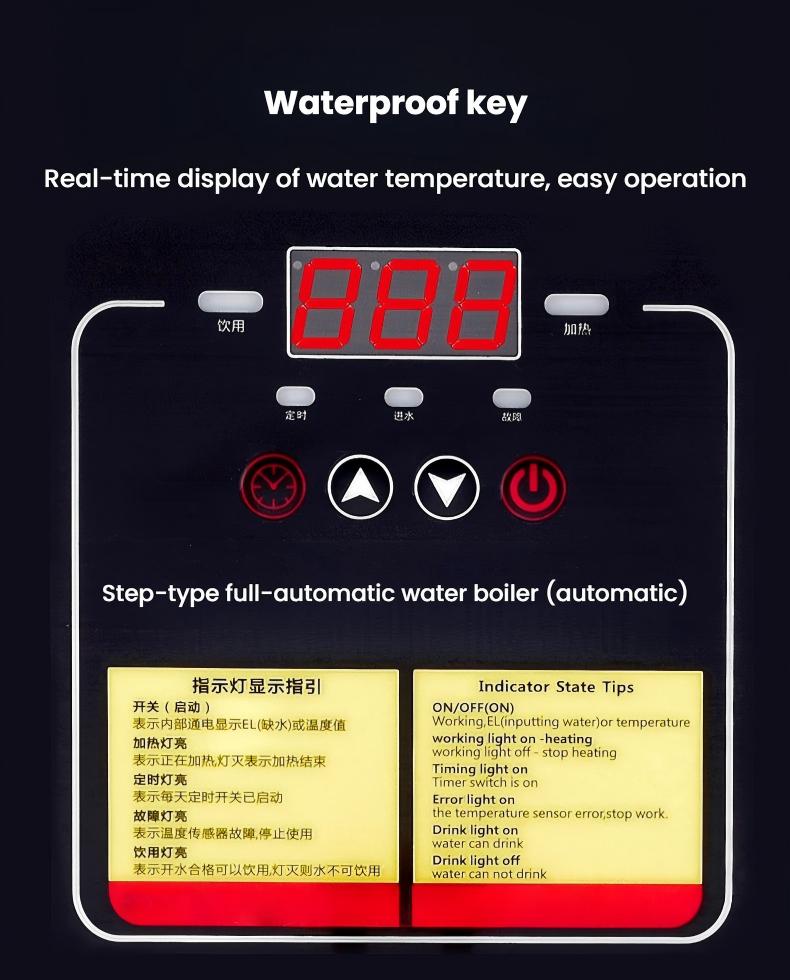 Commercial Countertop Water Boiler — Stepped Hot Water Dispenser