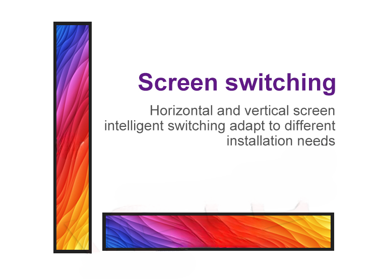 Ultra-Wide Stretched Bar LCD Display — Digital Signage Screen