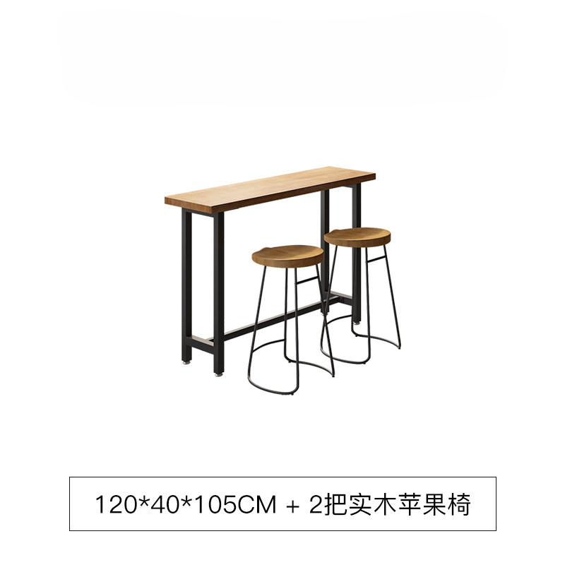 Commercial Bar Furniture Set — Solid Wood Tables & Bar Stools