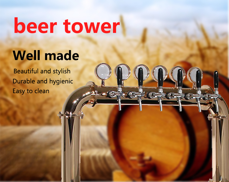 T-Type Beer Tower with Taps