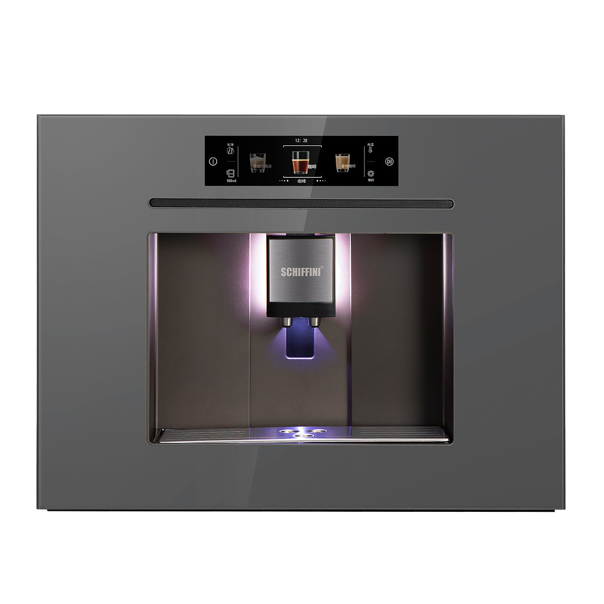 Built-In Automatic Espresso Machine — Touchscreen, 19-Bar