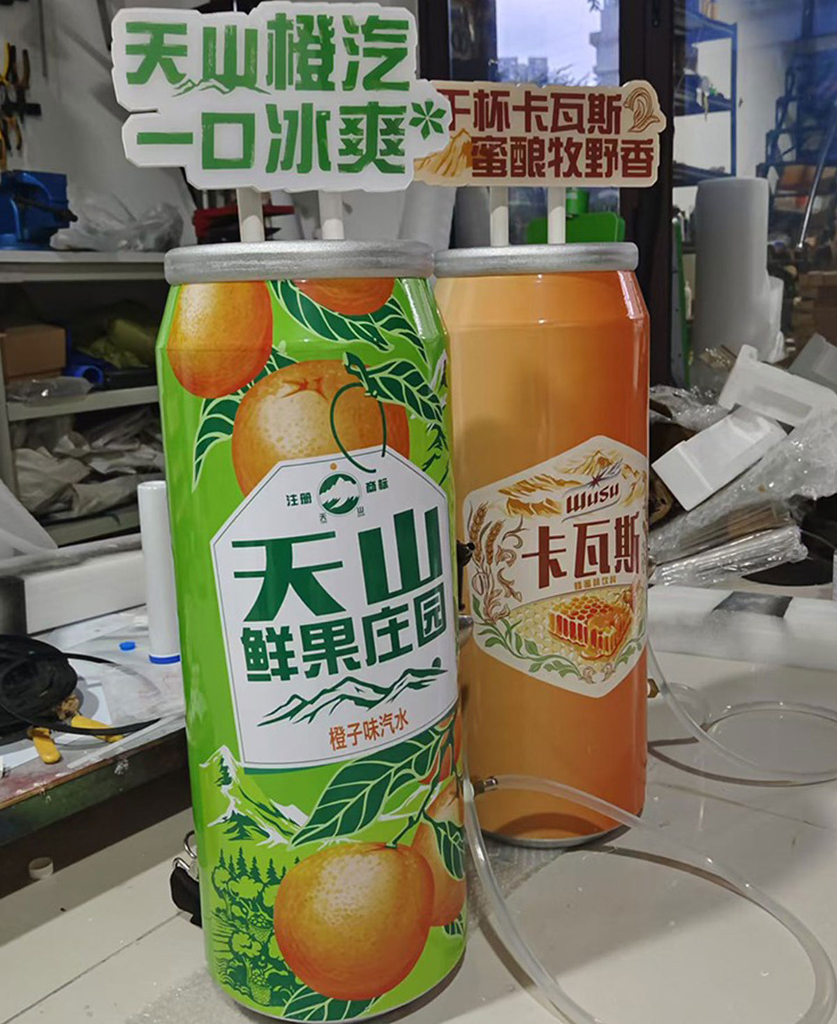 Wearable Backpack Beverage Dispenser — Mobile Event Drink Server