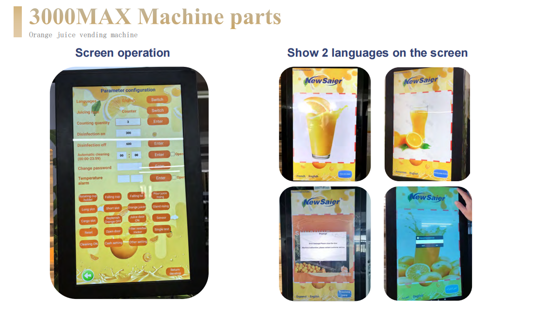 Automatic Fresh Orange Juice Vending Machine — Self-Cleaning, Refrigerated