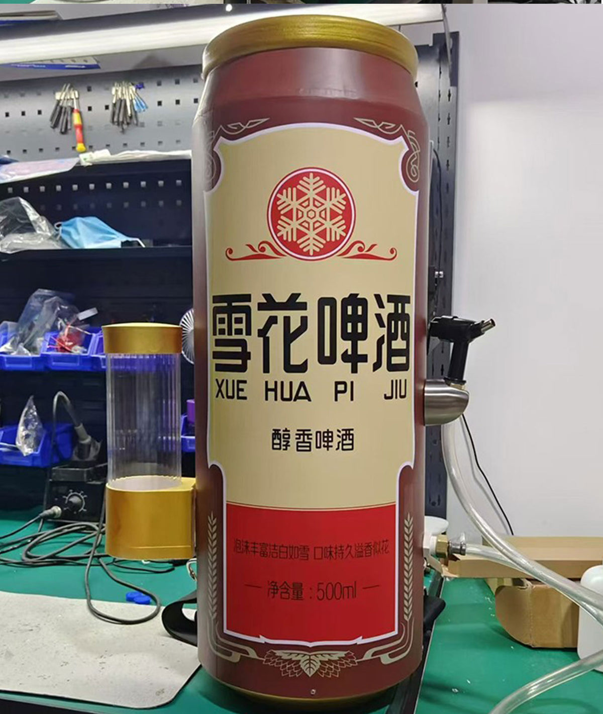 Wearable Backpack Beverage Dispenser — Mobile Event Drink Server