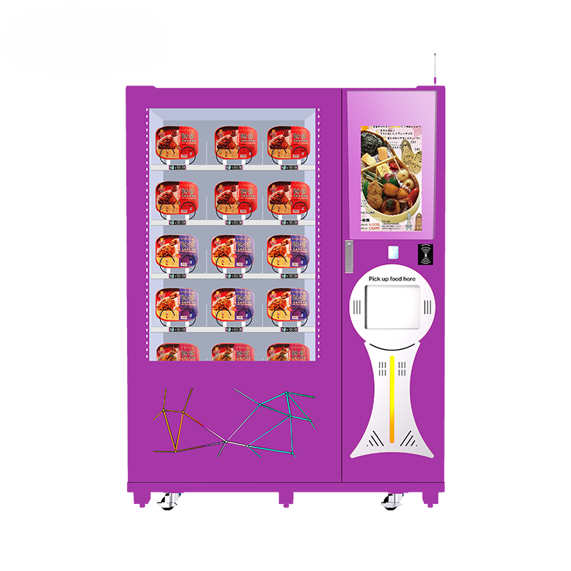 Automatic Hot Food Vending Machine — Cook & Serve