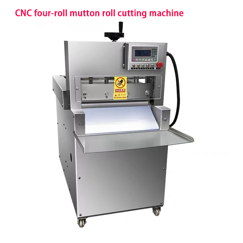 Frozen Meat Roll Cutting Machine — Automatic Beef & Mutton Slicer