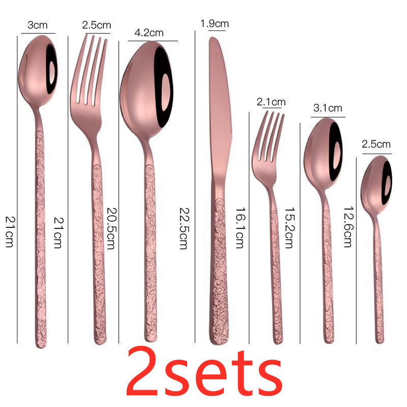 Embossed Stainless Steel Cutlery Set — 7-Piece