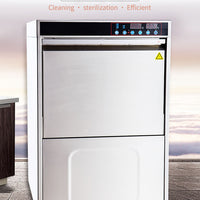 Commercial Front-Loading Glasswasher — Stainless Steel, 30 Baskets/Hour image preview