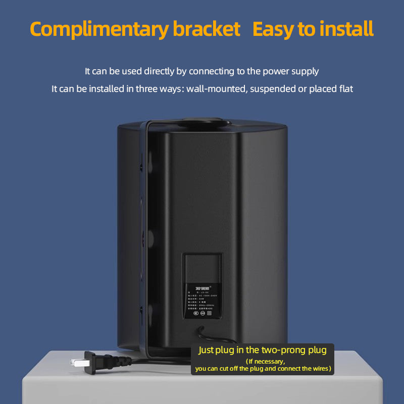 Commercial Wireless Background-Music Speaker System — Bluetooth, 50W Wall-Mount