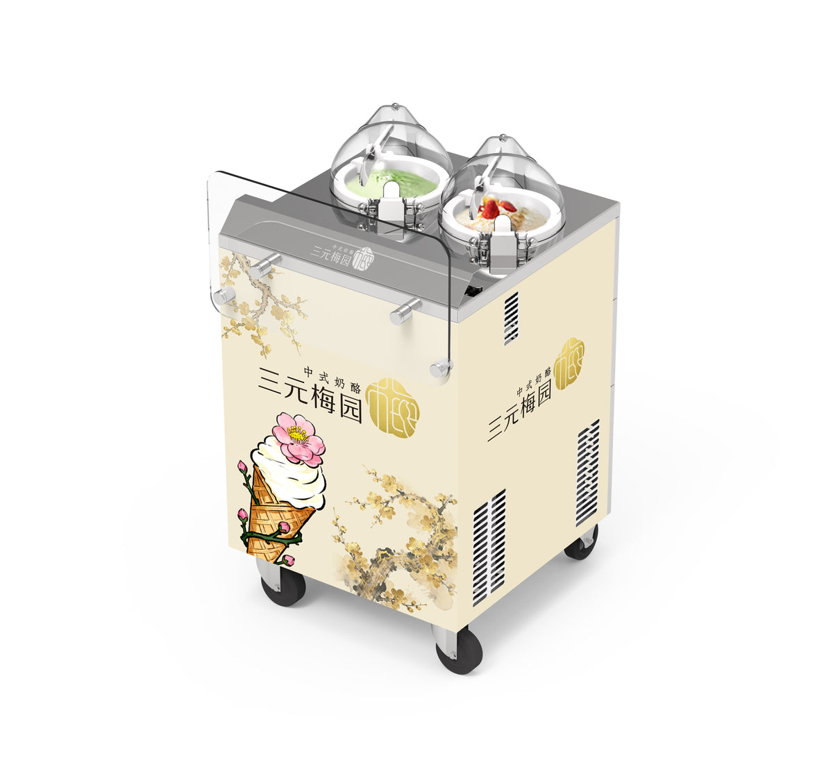 All-in-One Gelato & Ice Cream Machine — Displayable Churning Freezer